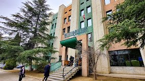 NEW VISION UNIVERSITY, GEORGIA